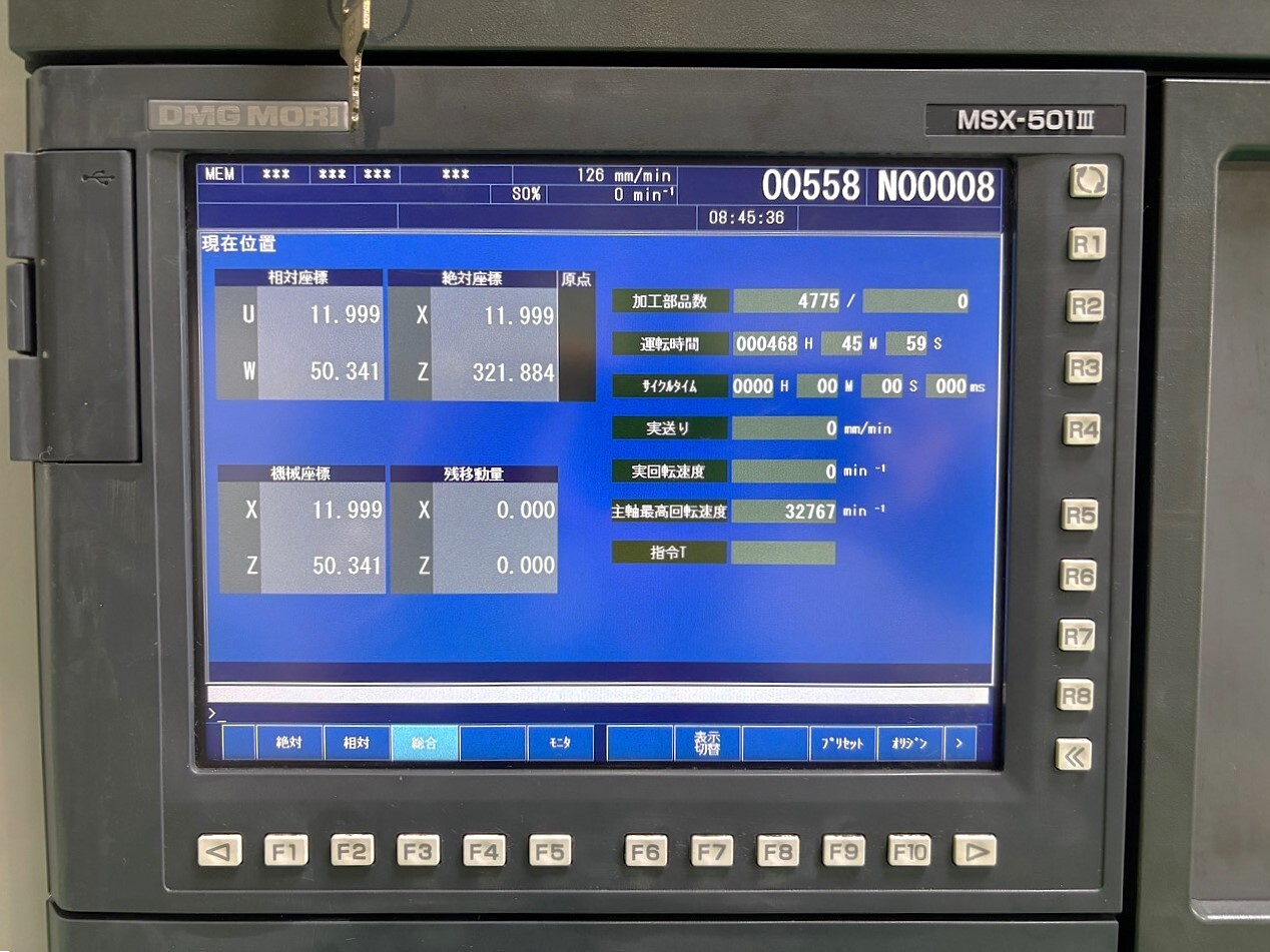 森精機 12″NC旋盤 SL-303B/700