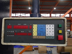 コマツ ベンダー PHS80×310
