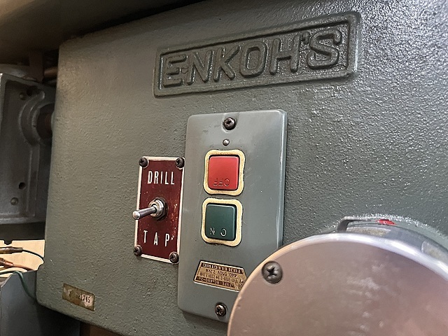 遠州 タッピングボール盤 ESD460BT