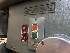 遠州 タッピングボール盤 ESD460BT