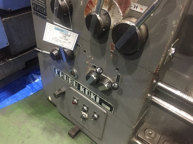 中部工機 9尺汎用旋盤 LLA-1500