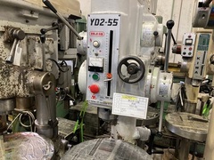 吉田 550mm直立ボール盤 YD2-55