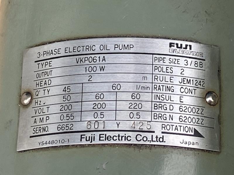 富士電機 クーラントポンプ VKP061A