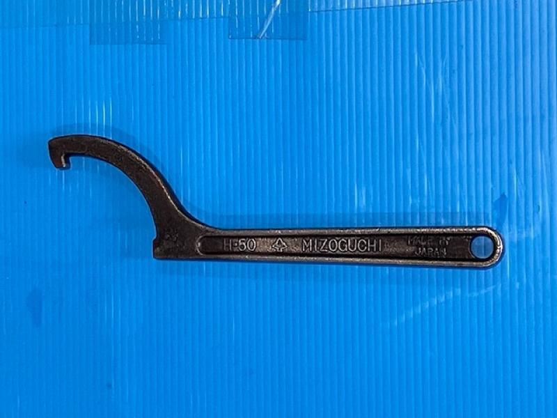 MSTコーポレーション スパナ付きQホルダ NT50U-TSH50