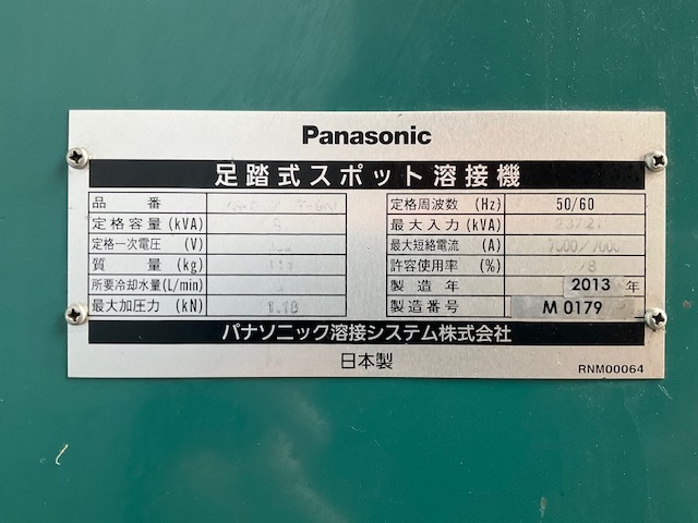 Panasonic スポット溶接機 YR080SRF9KI