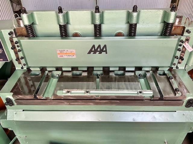 相沢鉄工 シャーリング N3-1604