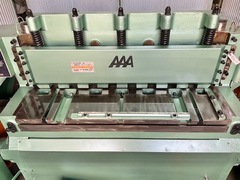 相沢鉄工 シャーリング N3-1604
