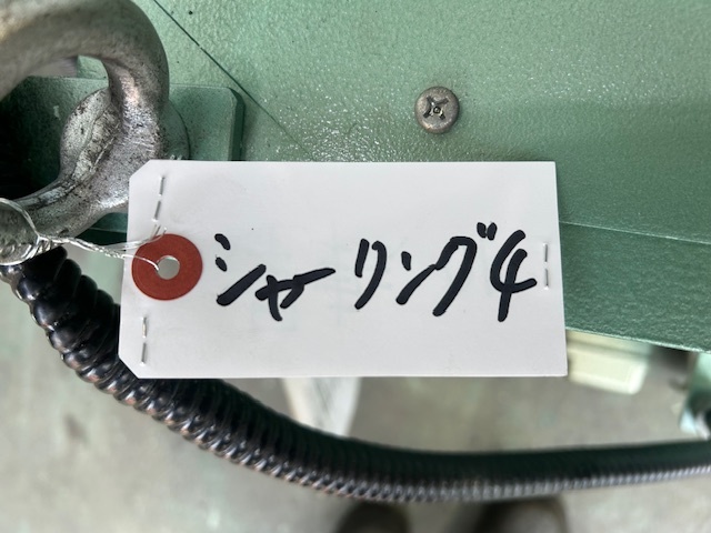 大阪カイショウ マルチアリゲーターシャー MAC440