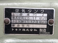 日立 コンプレッサー BEBICON1.5