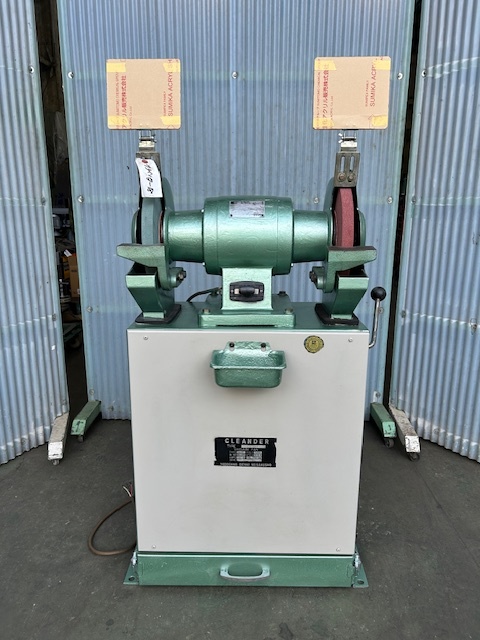淀川 集塵機付グラインダー SG255T