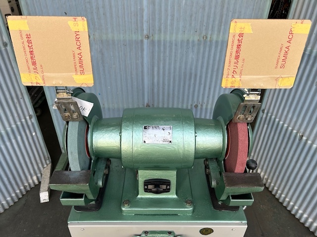 淀川 集塵機付グラインダー SG255T