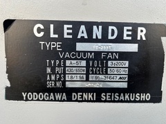 淀川 集塵機付グラインダー SG255T