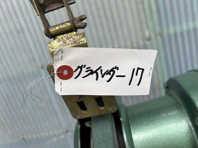 淀川 集塵機付グラインダー SG255T