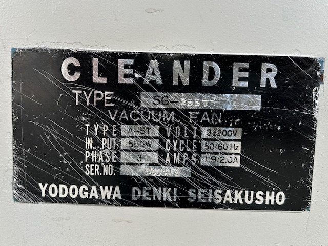 淀川 集塵機付グラインダー SG255T