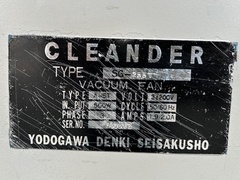 淀川 集塵機付グラインダー SG255T