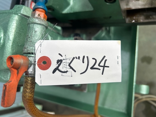 ワイエス工機 パイプえぐり機、ザグリ機 PBⅢ