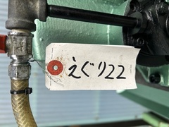 ワイエス工機 パイプえぐり機、ザグリ機 YS-B