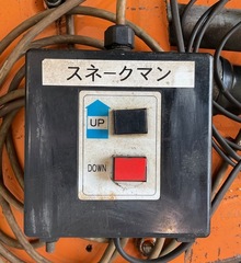 タキザワ 溶接アーム SM-E