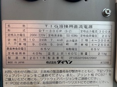ダイヘン TIG溶接機 DT-300P