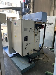 静岡鉄工所 NCフライス AN-SRN
