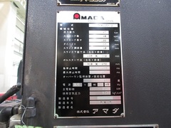 アマダ 45Tプレス TP-45C-X2