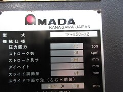 アマダ 45Tプレス TP-45C-X2