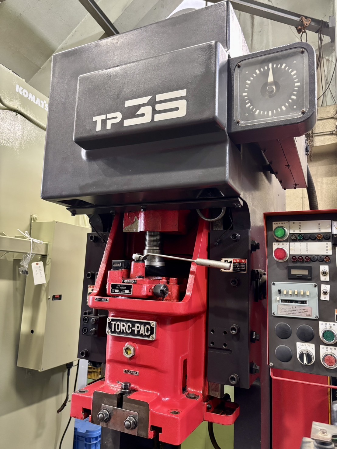 アマダ 35Tプレス TP-35C