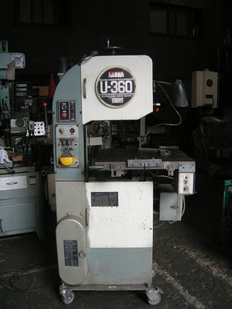 ラクソー コンターマシン U-360