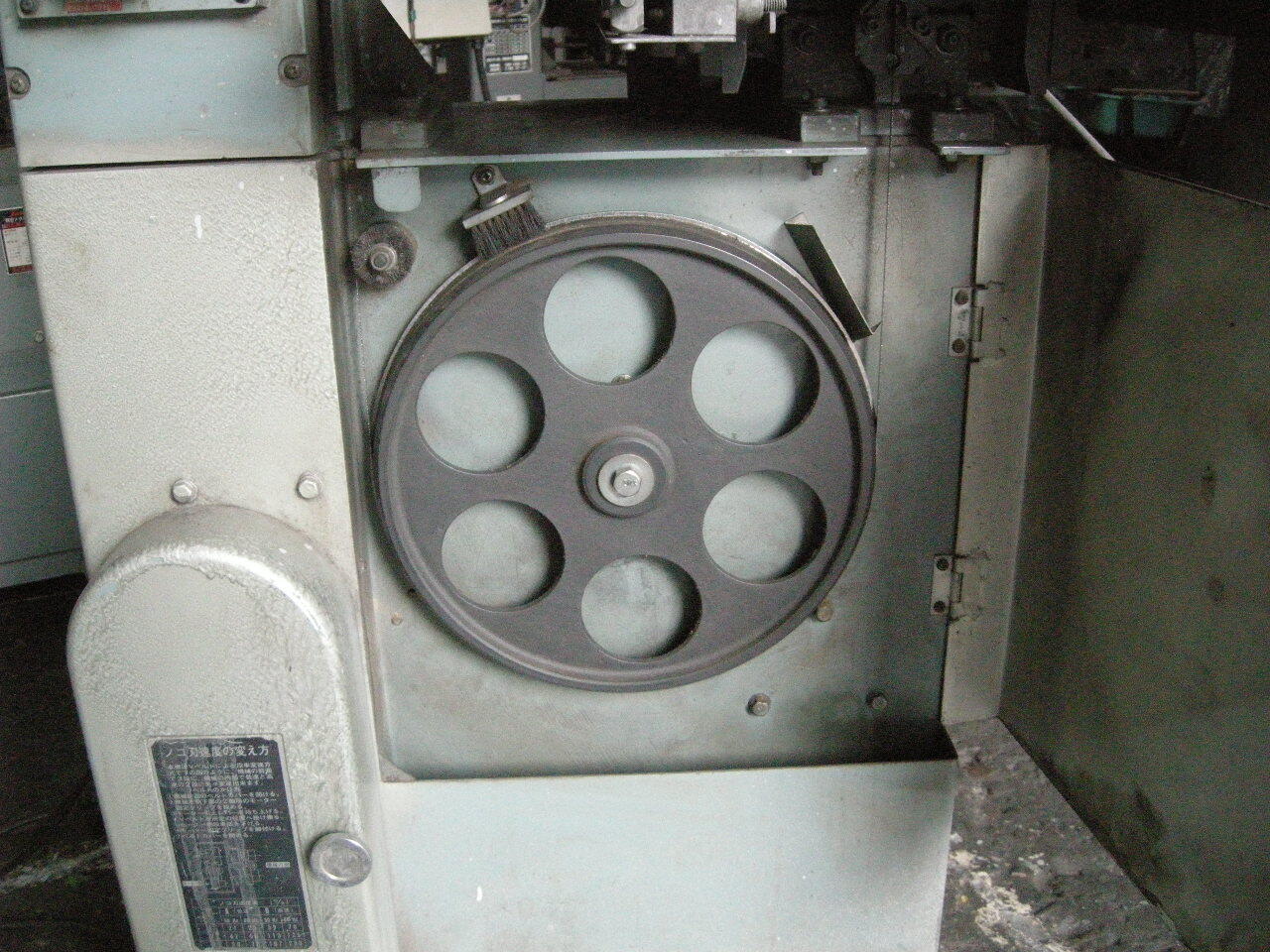 ラクソー コンターマシン U-360