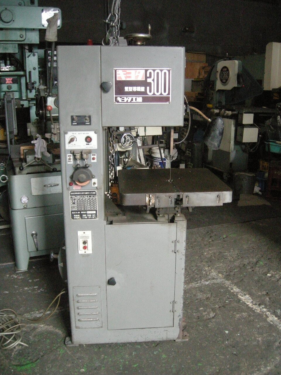 キヨタ コンターマシン KY-300