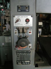キヨタ コンターマシン KY-300