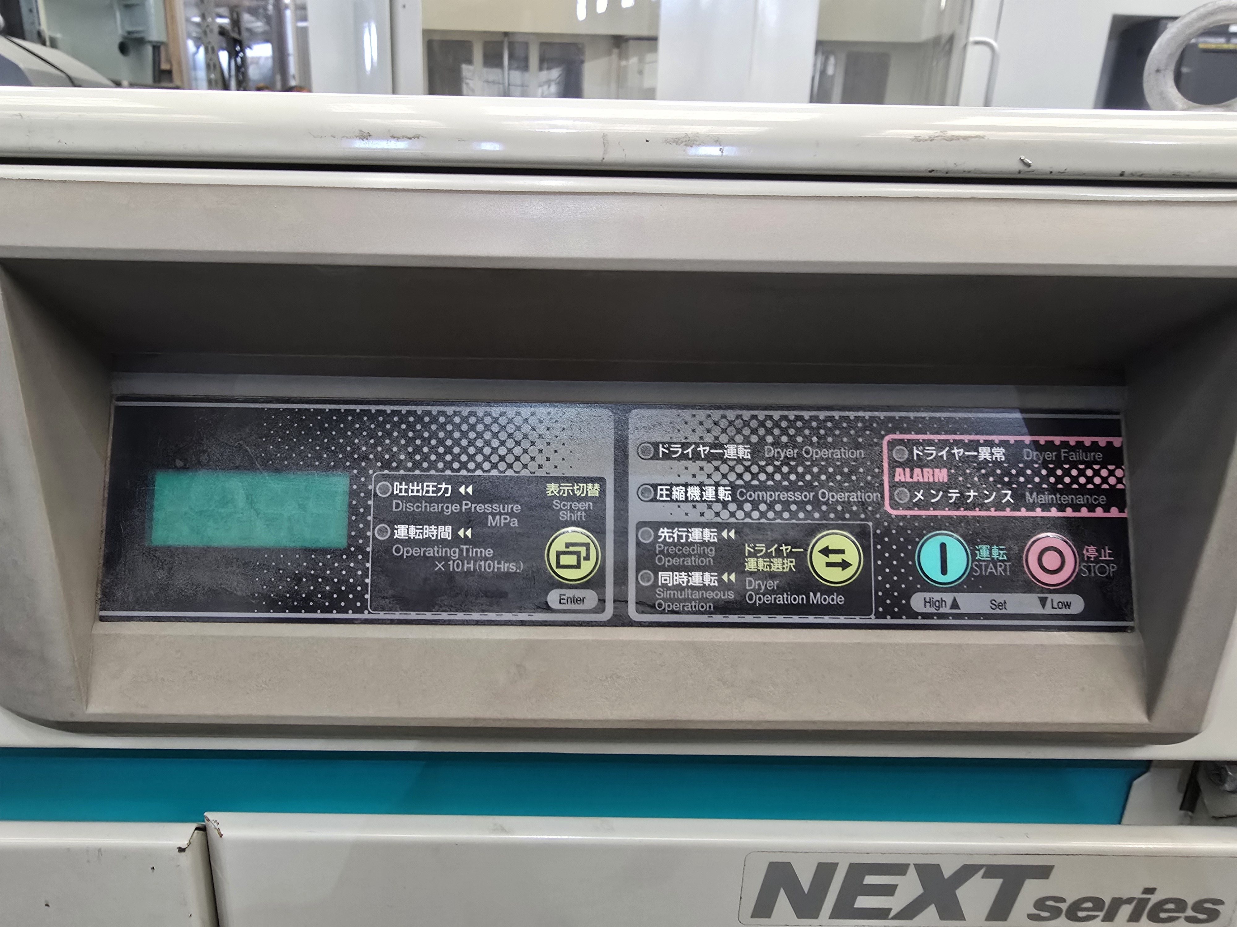 日立 7.5kwパッケージコンプレッサー POD-7.5MN5