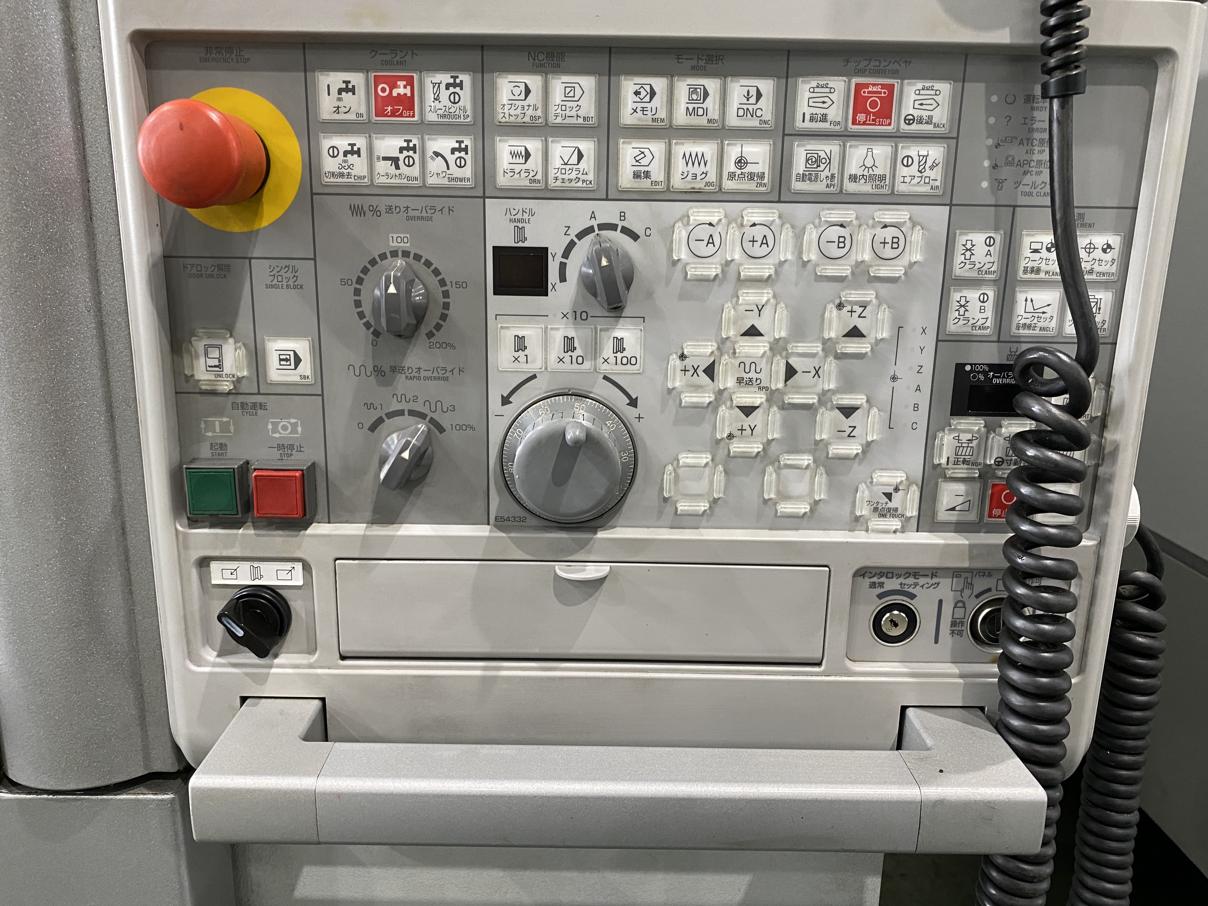 DMG森精機 立形マシニング NVX-5080II/40 (No.NV502140110)