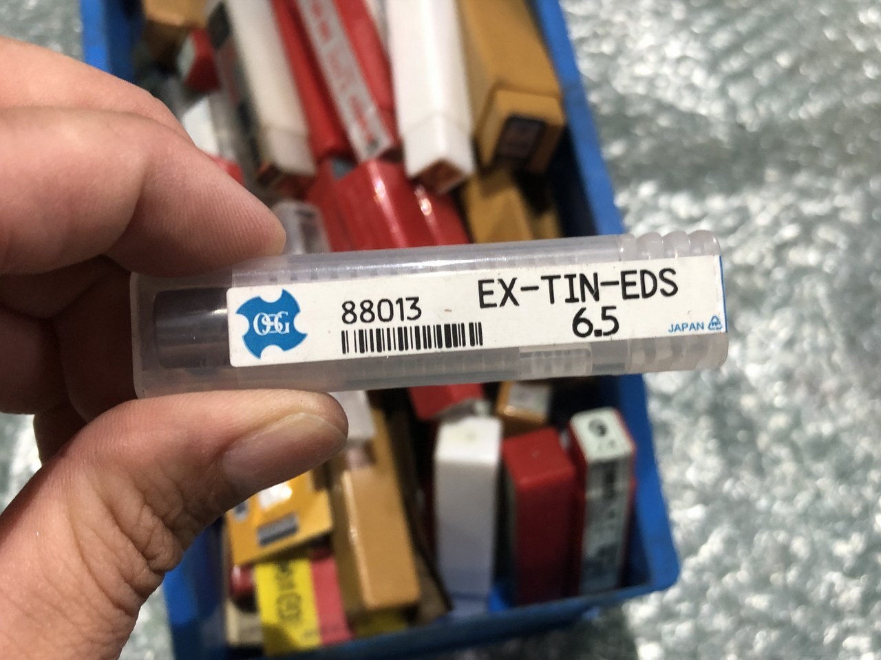 色々 切削工具1山 色々
