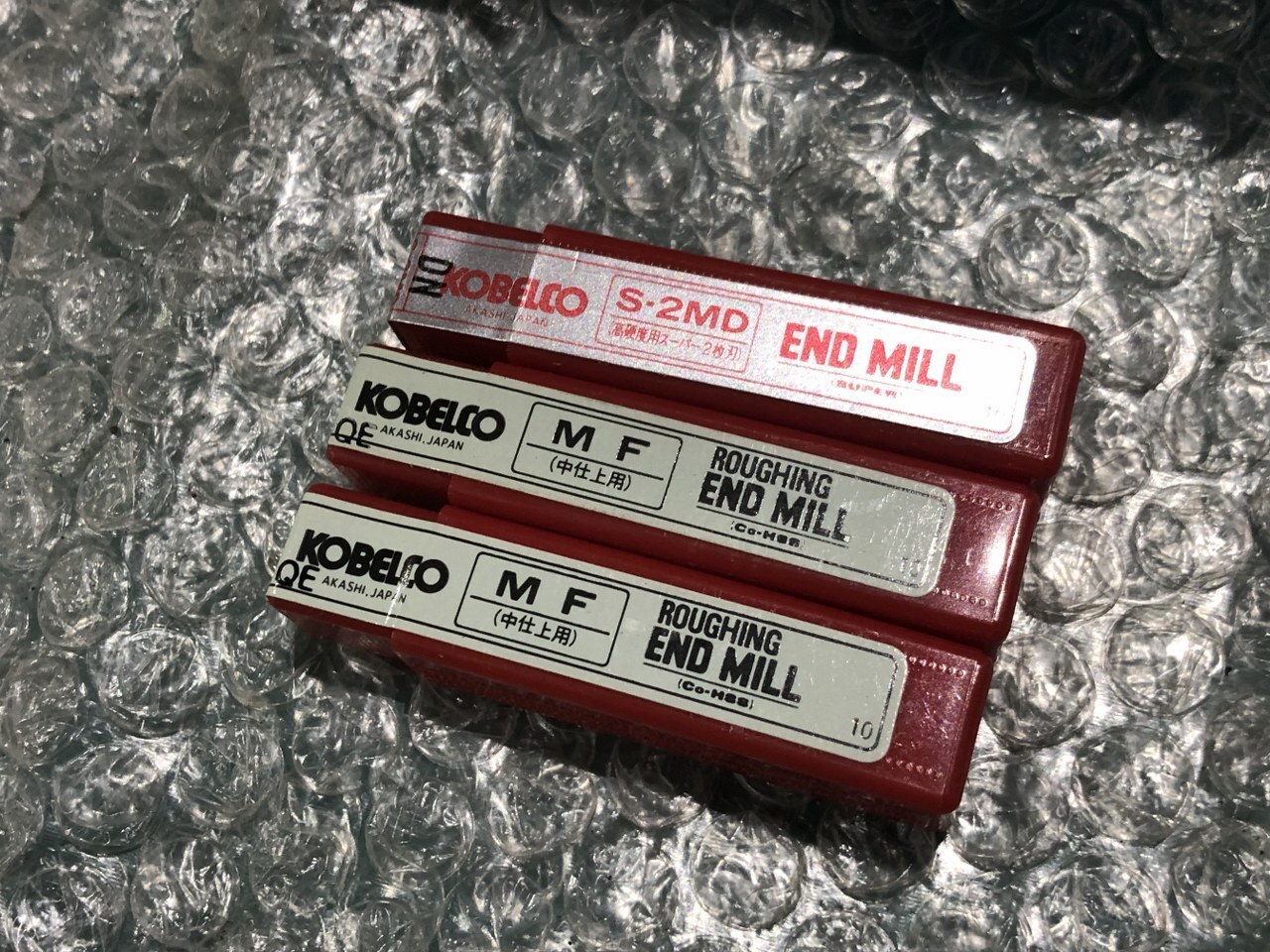 色々 切削工具1山 色々