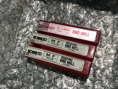 色々 切削工具1山 色々