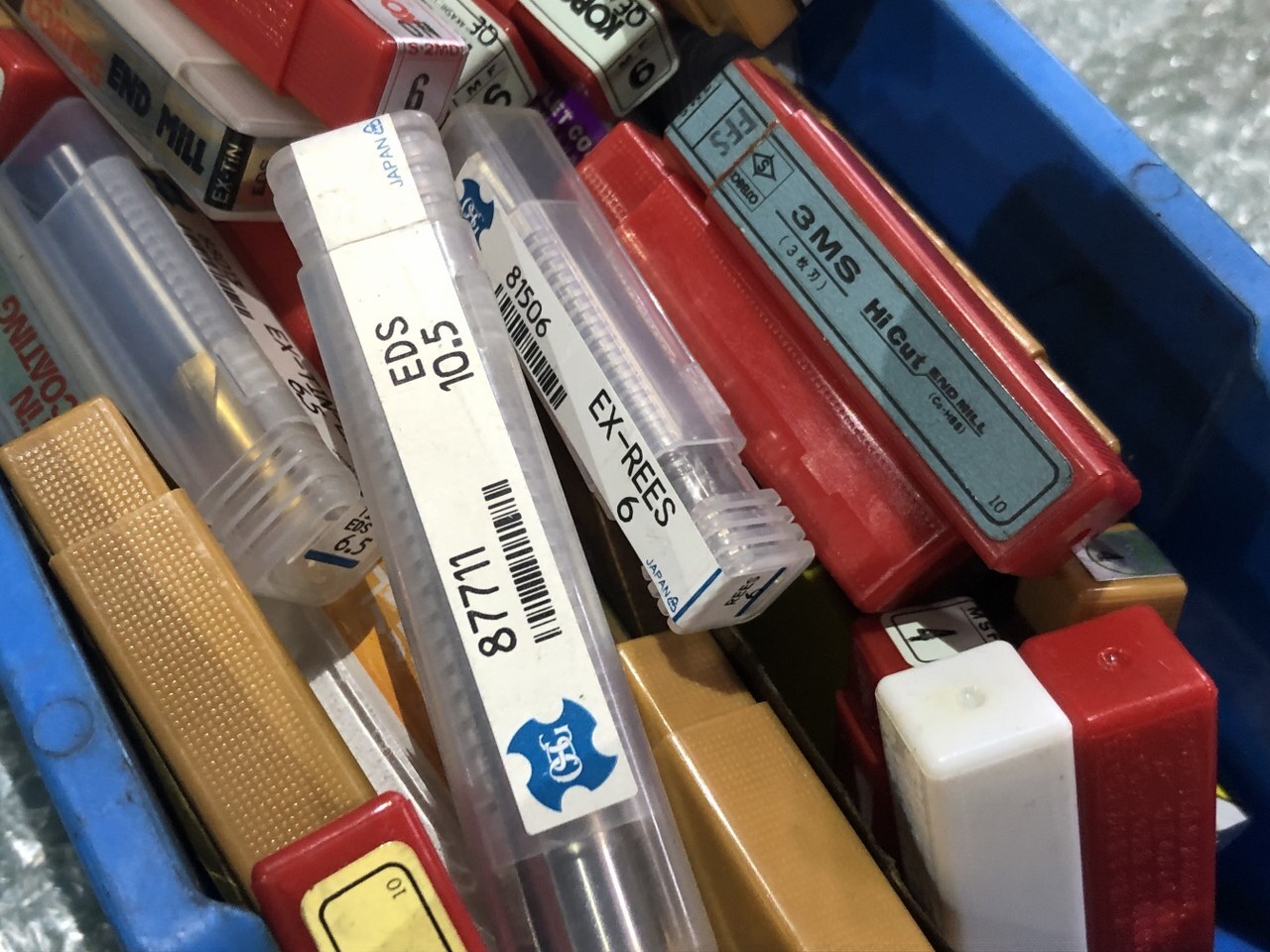 色々 切削工具1山 色々