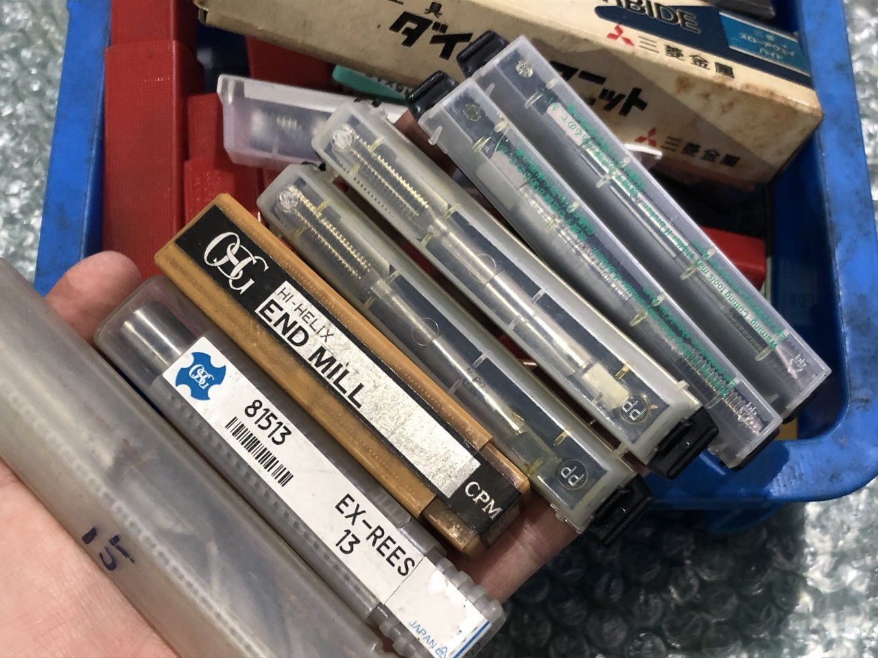 色々 切削工具1山 色々