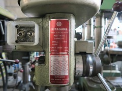 北川 タッピングボール盤 KDT-410