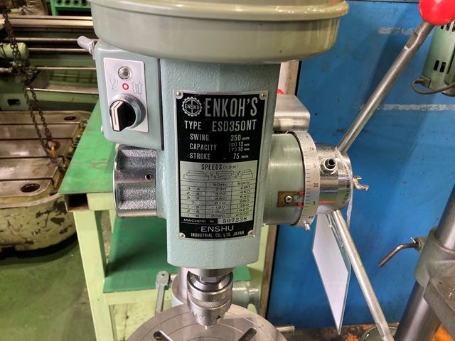 エンシュウ タッピングボール盤 ESD350NT