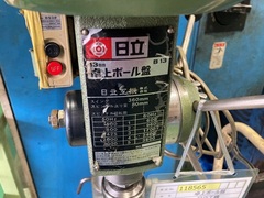 日立工機 13mm卓上ボール盤 B13