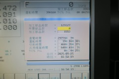 倉敷 NC複合フライス CMN-5C