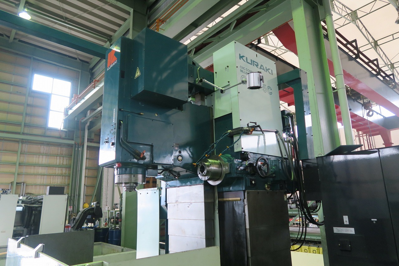 倉敷 NC複合フライス CMN-5C