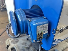 昭和電機 ミストレーサー ME-CRH-0.75