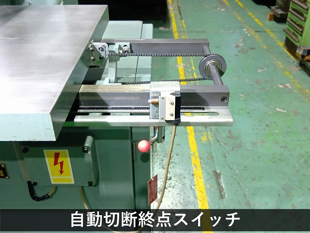 ラクソー（LUXO） コンターマシン SE-500