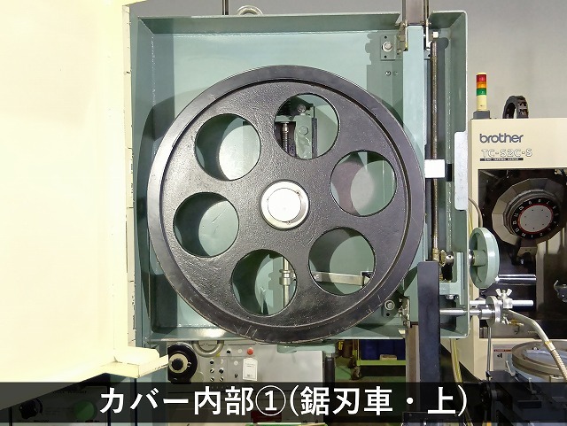 ラクソー（LUXO） コンターマシン SE-500