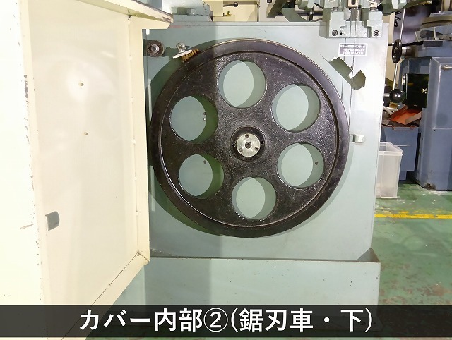 ラクソー（LUXO） コンターマシン SE-500
