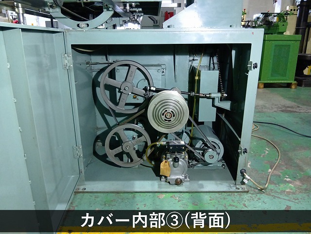 ラクソー（LUXO） コンターマシン SE-500