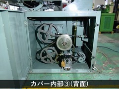 ラクソー（LUXO） コンターマシン SE-500