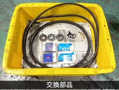 ラクソー（LUXO） コンターマシン SE-500